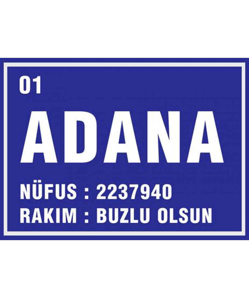 Adana Tablosu 1 - Ahşap Retro Tablo