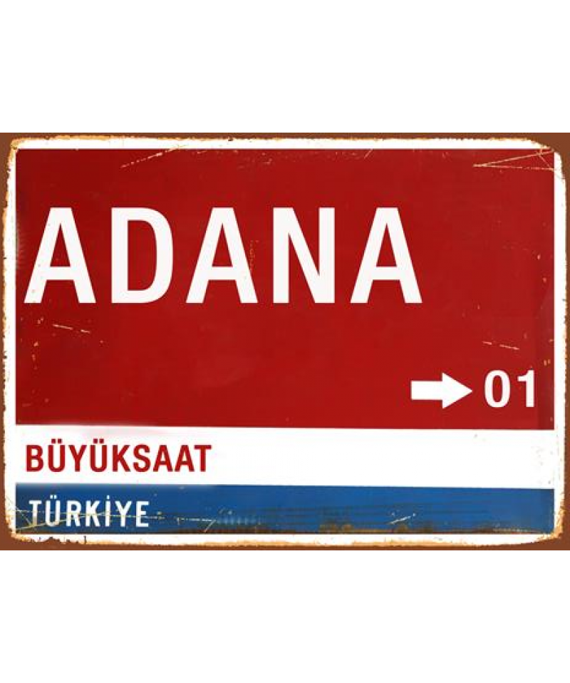 Adana Tablosu 4 - Ahşap Retro Tablo