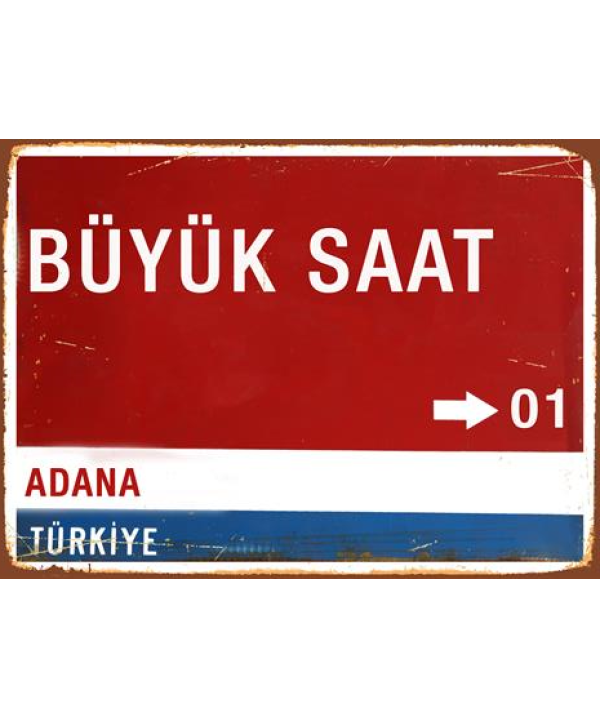 Adana Tablosu 7 - Ahşap Retro Tablo