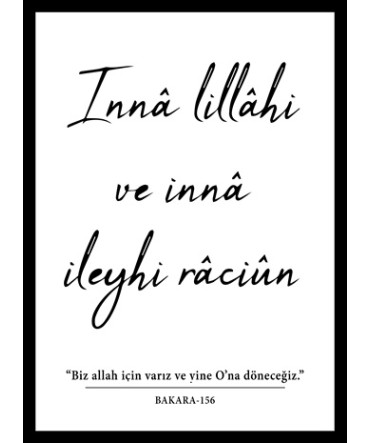 Din Temalı Tablo 1 - Ahşap Retro Tablo