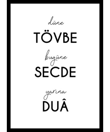 Din Temalı Tablo 7 - Ahşap Retro Tablo