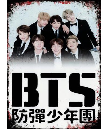 K-Pop Temalı Tablo 90 - Ahşap Retro Tablo