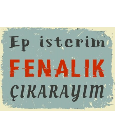 Trakya Tablosu 19 - Ahşap Retro Tablo