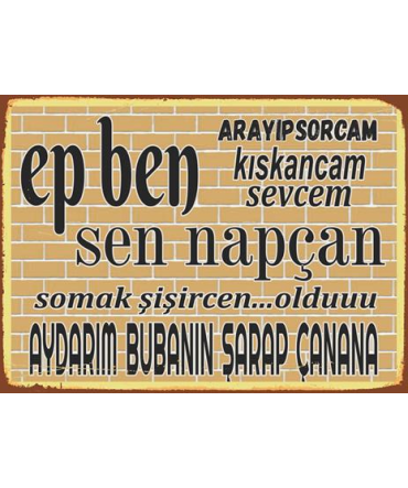 Trakya Tablosu 34 - Ahşap Retro Tablo