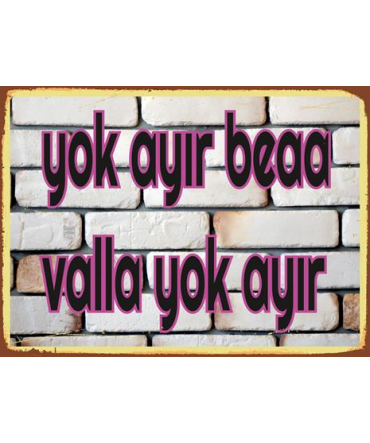 Trakya Tablosu 36 - Ahşap Retro Tablo