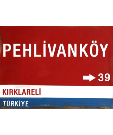 Trakya Tablosu 9 - Ahşap Retro Tablo