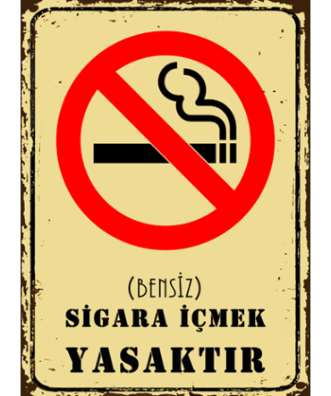 Türkçe Sözlü 127 - Ahşap Retro Tablo