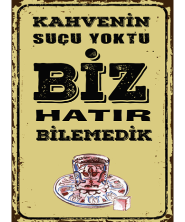 Türkçe Sözlü 15 - Ahşap Retro Tablo