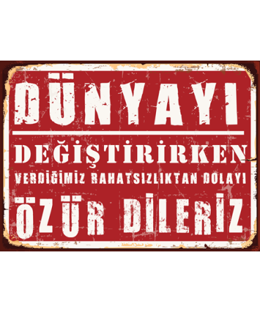 Türkçe Sözlü 55 - Ahşap Retro Tablo