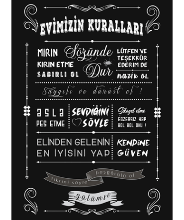 Türkçe Sözlü 56 - Ahşap Retro Tablo